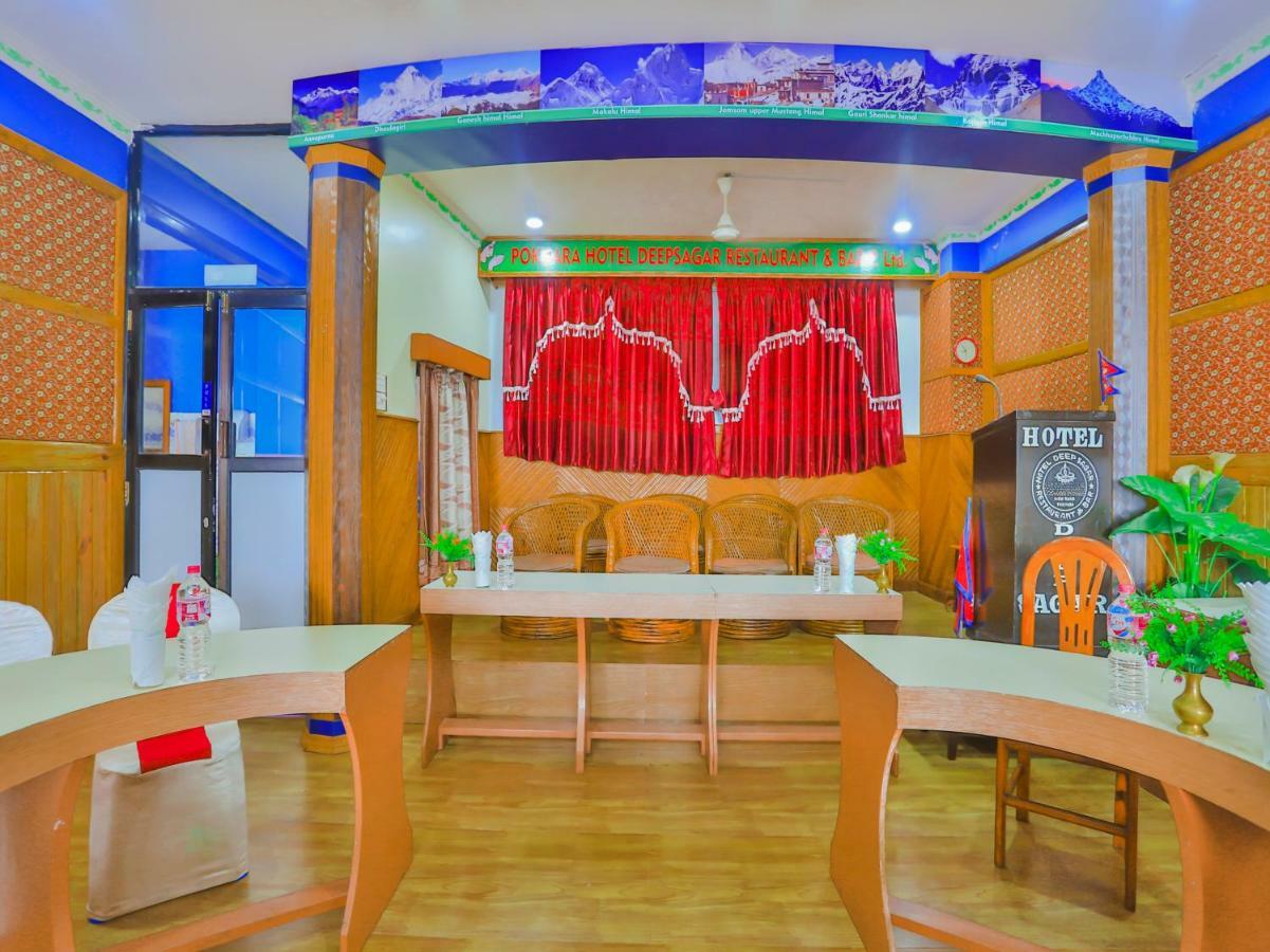 Pokhara Deep Sagar Hotel エクステリア 写真